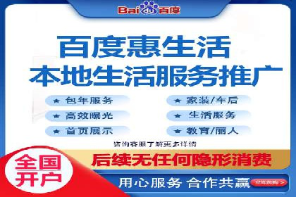 案例分析：SEM优化助力企业增长