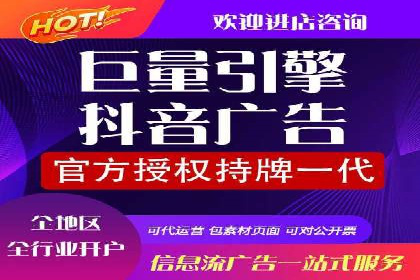SEM推广竞价案例：品牌知名度提升之道